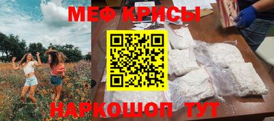 ALPHA-PVP Бугуруслан