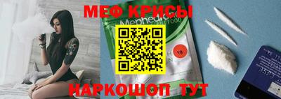 ALPHA-PVP Бугуруслан