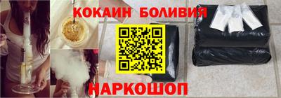 ALPHA-PVP Бугуруслан