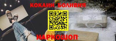 ALPHA-PVP Бугуруслан