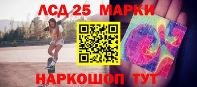 ALPHA PVP Бузулук