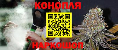 мескалин Будённовск