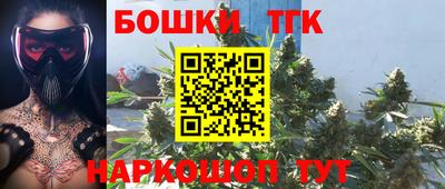 ALPHA PVP Бузулук