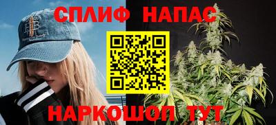 ALPHA-PVP Бугуруслан