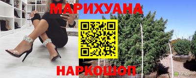 ALPHA PVP Бузулук