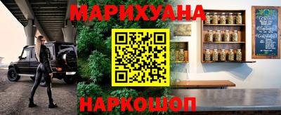 ALPHA PVP Бузулук