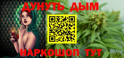 ALPHA PVP Бузулук