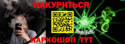 ALPHA PVP Бузулук