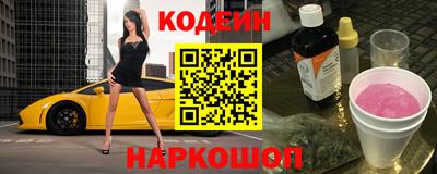 ALPHA PVP Бузулук