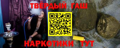 ALPHA-PVP Бугуруслан