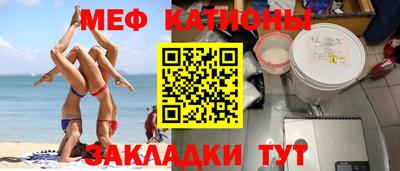 ALPHA-PVP Бугуруслан